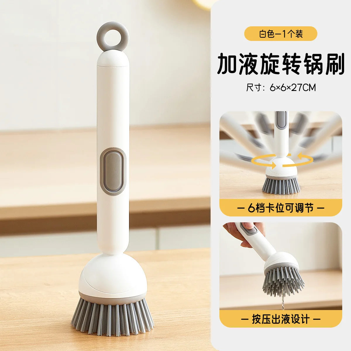 Rotating Soap-Dispensing Pot Brush