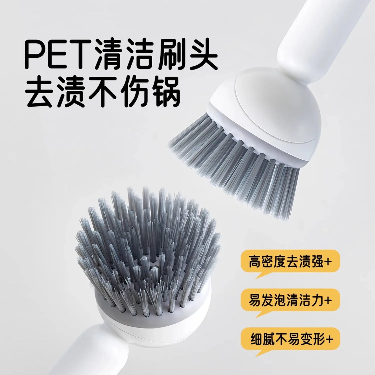 Rotating Soap-Dispensing Pot Brush